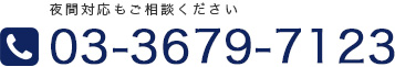 tel